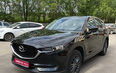 Mazda CX-5 II, 2019 год, 2 950 000 рублей, 1 фотография