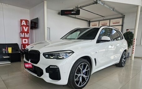 BMW X5, 2020 год, 5 499 000 рублей, 1 фотография