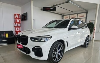 BMW X5, 2020 год, 5 499 000 рублей, 1 фотография