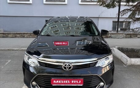 Toyota Camry, 2015 год, 2 050 000 рублей, 1 фотография