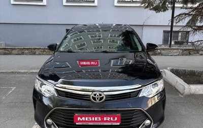 Toyota Camry, 2015 год, 2 050 000 рублей, 1 фотография