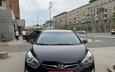Hyundai i40 I рестайлинг, 2014 год, 1 050 000 рублей, 1 фотография