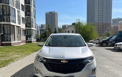 Chevrolet Equinox III, 2020 год, 1 900 000 рублей, 1 фотография
