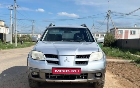 Mitsubishi Outlander III рестайлинг 3, 2005 год, 666 666 рублей, 1 фотография