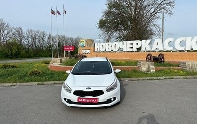KIA cee'd III, 2013 год, 1 200 000 рублей, 1 фотография