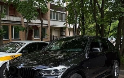 BMW X4, 2021 год, 5 300 000 рублей, 1 фотография