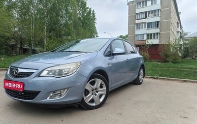 Opel Astra J, 2011 год, 630 000 рублей, 1 фотография