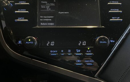 Toyota Camry, 2019 год, 2 750 000 рублей, 30 фотография