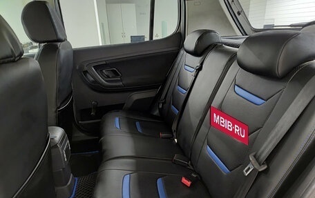 Skoda Fabia II, 2012 год, 633 000 рублей, 16 фотография