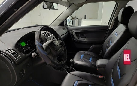 Skoda Fabia II, 2012 год, 633 000 рублей, 20 фотография