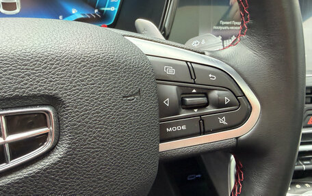 Geely Tugella FY11, 2021 год, 2 449 000 рублей, 19 фотография