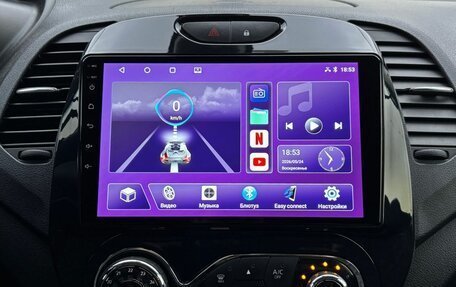 Renault Kaptur I рестайлинг, 2019 год, 1 750 000 рублей, 18 фотография