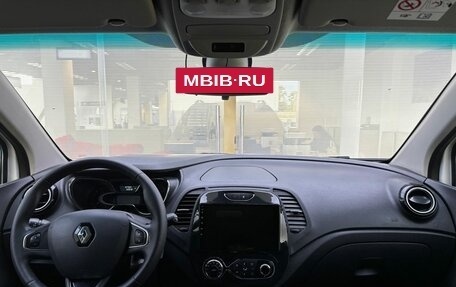Renault Kaptur I рестайлинг, 2019 год, 1 750 000 рублей, 17 фотография