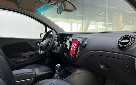 Renault Kaptur I рестайлинг, 2019 год, 1 750 000 рублей, 13 фотография