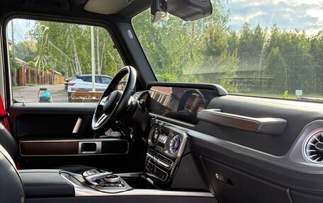 Mercedes-Benz G-Класс W463 рестайлинг _iii, 2020 год, 12 900 000 рублей, 6 фотография