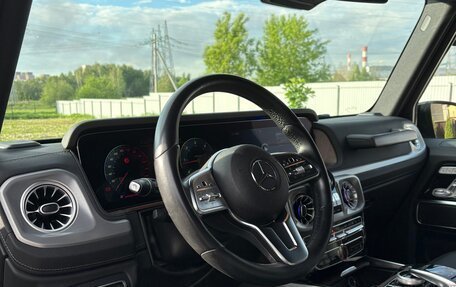 Mercedes-Benz G-Класс W463 рестайлинг _iii, 2020 год, 12 900 000 рублей, 9 фотография