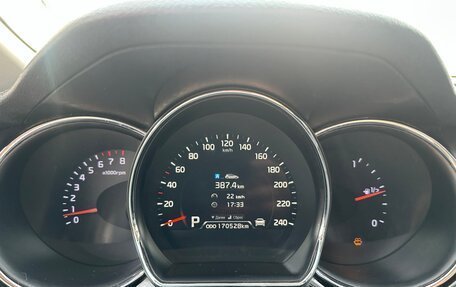 KIA cee'd III, 2013 год, 1 200 000 рублей, 4 фотография
