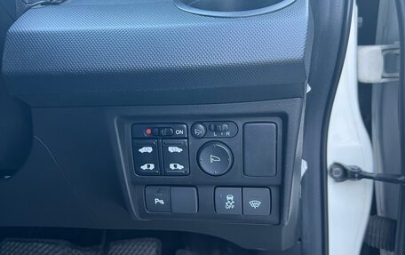 Honda Freed I, 2012 год, 1 430 000 рублей, 17 фотография