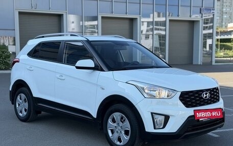 Hyundai Creta I рестайлинг, 2020 год, 1 950 000 рублей, 7 фотография