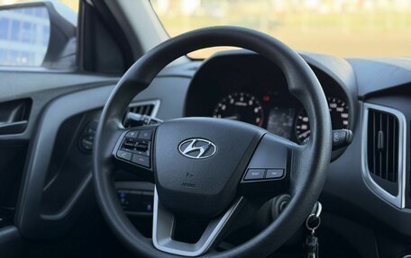 Hyundai Creta I рестайлинг, 2020 год, 1 950 000 рублей, 15 фотография