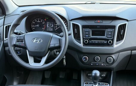 Hyundai Creta I рестайлинг, 2020 год, 1 950 000 рублей, 14 фотография