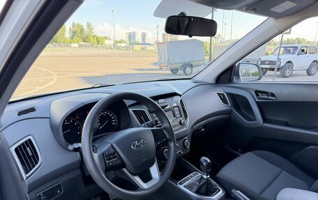 Hyundai Creta I рестайлинг, 2020 год, 1 950 000 рублей, 13 фотография