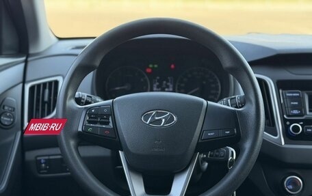 Hyundai Creta I рестайлинг, 2020 год, 1 950 000 рублей, 16 фотография