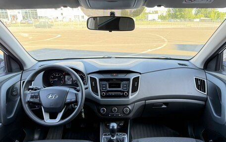 Hyundai Creta I рестайлинг, 2020 год, 1 950 000 рублей, 23 фотография