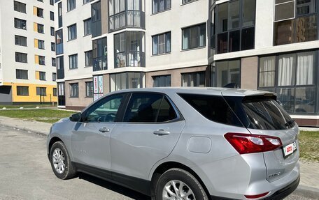 Chevrolet Equinox III, 2020 год, 1 900 000 рублей, 3 фотография