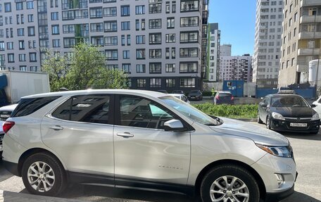 Chevrolet Equinox III, 2020 год, 1 900 000 рублей, 6 фотография