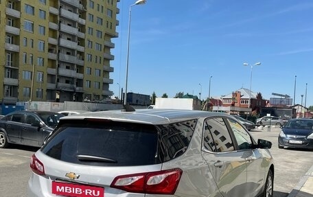 Chevrolet Equinox III, 2020 год, 1 900 000 рублей, 4 фотография