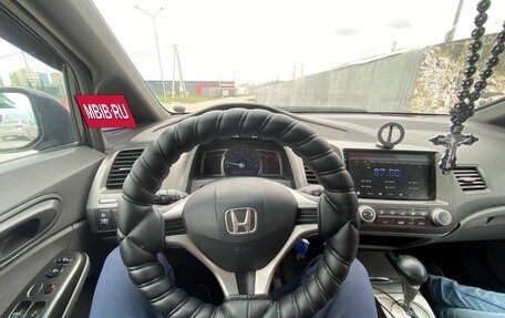 Honda Civic VIII, 2007 год, 350 000 рублей, 7 фотография