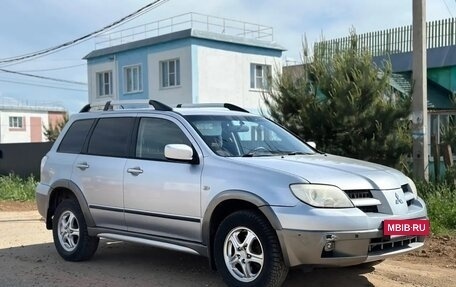 Mitsubishi Outlander III рестайлинг 3, 2005 год, 666 666 рублей, 3 фотография