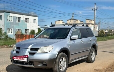 Mitsubishi Outlander III рестайлинг 3, 2005 год, 666 666 рублей, 4 фотография