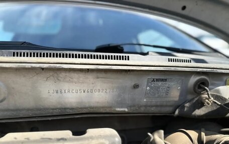 Mitsubishi Outlander III рестайлинг 3, 2005 год, 666 666 рублей, 11 фотография