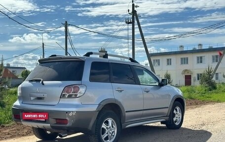 Mitsubishi Outlander III рестайлинг 3, 2005 год, 666 666 рублей, 7 фотография