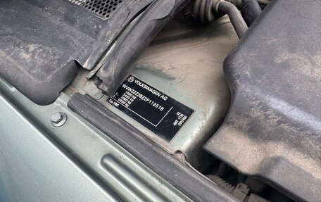 Volkswagen Passat B5+ рестайлинг, 2001 год, 250 000 рублей, 21 фотография