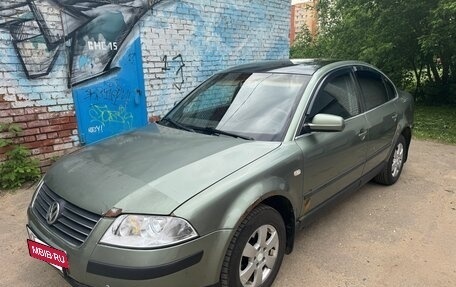 Volkswagen Passat B5+ рестайлинг, 2001 год, 250 000 рублей, 10 фотография