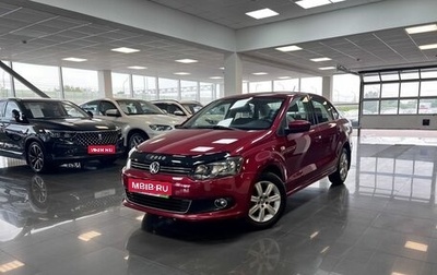 Volkswagen Polo VI (EU Market), 2013 год, 945 000 рублей, 1 фотография
