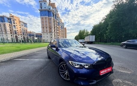 BMW 3 серия, 2020 год, 3 650 000 рублей, 1 фотография