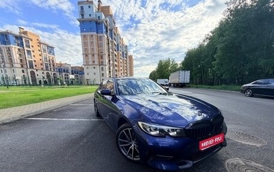 BMW 3 серия, 2020 год, 3 650 000 рублей, 1 фотография