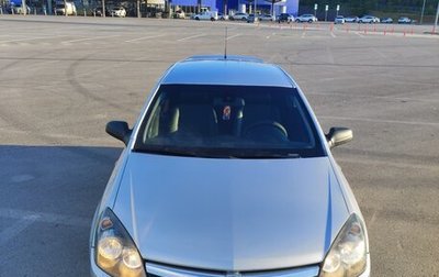 Opel Astra H, 2008 год, 510 000 рублей, 1 фотография