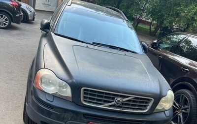 Volvo XC90 II рестайлинг, 2008 год, 1 100 000 рублей, 1 фотография