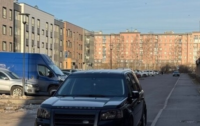 Land Rover Freelander II рестайлинг 2, 2009 год, 920 000 рублей, 1 фотография