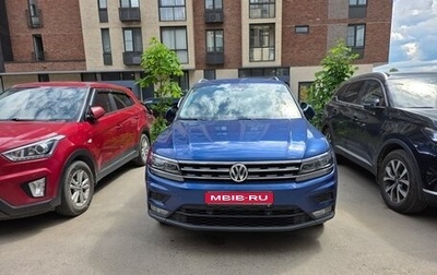 Volkswagen Tiguan II, 2020 год, 3 500 000 рублей, 1 фотография