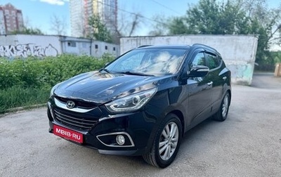 Hyundai ix35 I рестайлинг, 2012 год, 1 350 000 рублей, 1 фотография