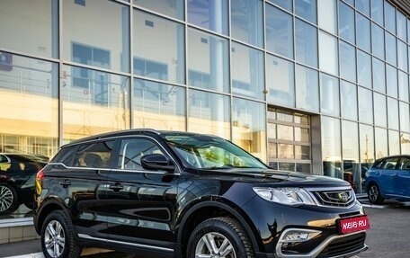 Geely Atlas I, 2018 год, 1 498 000 рублей, 1 фотография