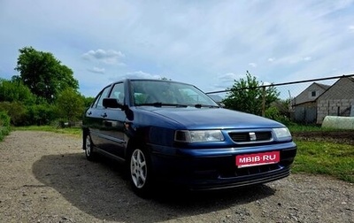 SEAT Toledo III, 1997 год, 220 000 рублей, 1 фотография