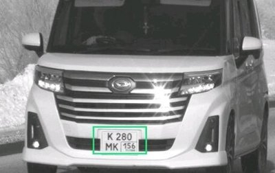 Daihatsu Thor I, 2021 год, 1 300 000 рублей, 1 фотография