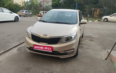 KIA Rio III рестайлинг, 2015 год, 960 000 рублей, 1 фотография